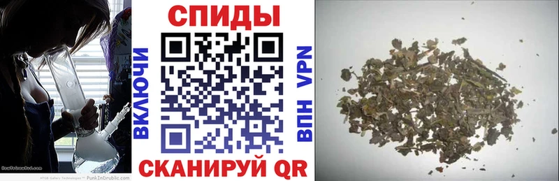 Бутират BDO  наркотики  Первомайск 