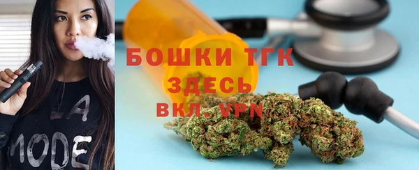 соль курить ск Верхний Тагил
