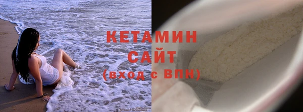 гидропоника Верхнеуральск
