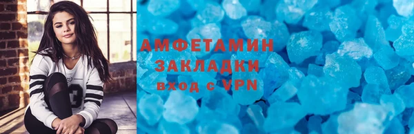 скорость mdpv Сясьстрой