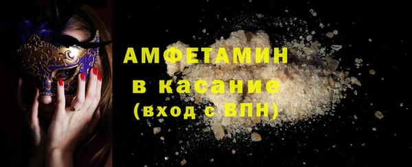 соль курить ск Верхний Тагил
