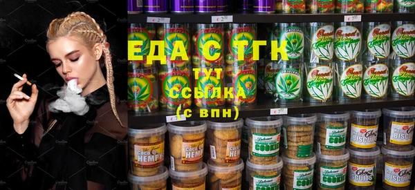 гидропоника Верхнеуральск