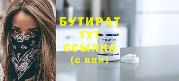 скорость mdpv Сясьстрой