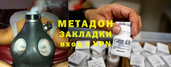 гашик Верея