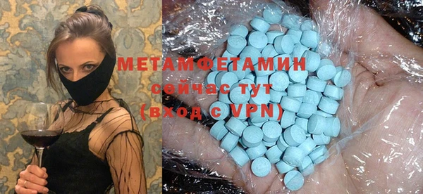 гидропоника Верхнеуральск