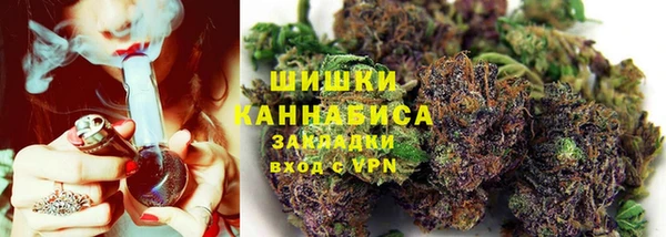 соль курить ск Верхний Тагил