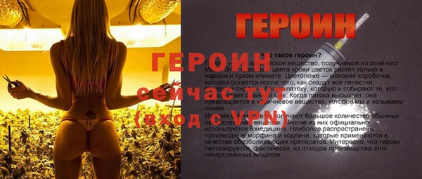 скорость mdpv Сясьстрой