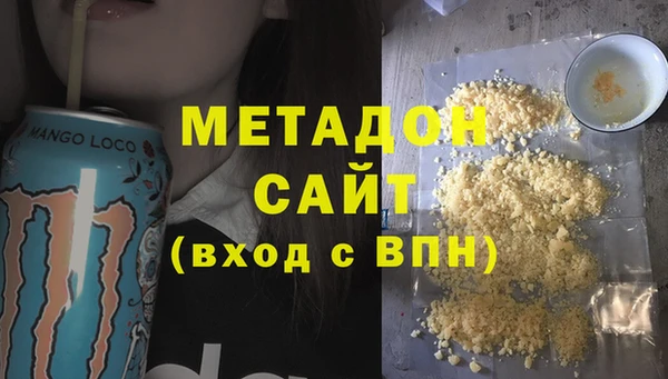 скорость mdpv Сясьстрой