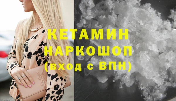гидропоника Верхнеуральск