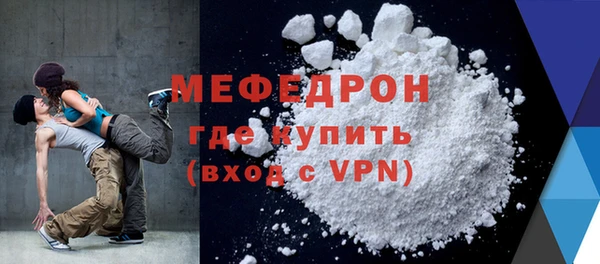 гидропоника Верхнеуральск