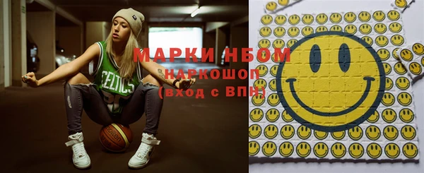 гидропоника Верхнеуральск