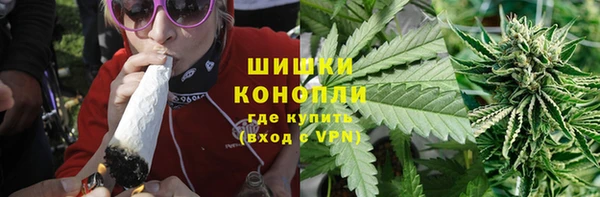 гидропоника Верхнеуральск