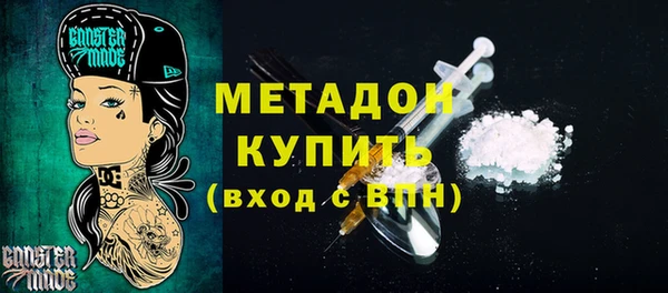 гашик Верея