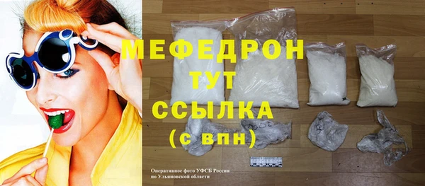 гашик Верея