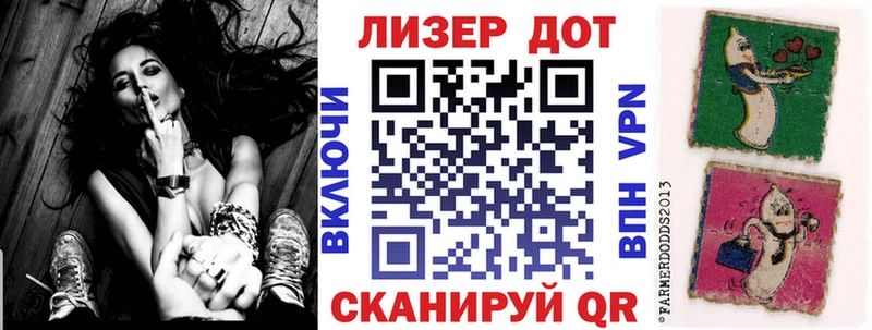Марки NBOMe 1500мкг  даркнет сайт  Первомайск 
